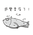I do not have fishing（個別スタンプ：23）