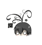 豹狼荘：黄緑八草と小さな黒猫（個別スタンプ：16）