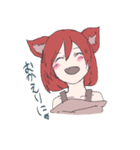猫耳少女スタンプ（個別スタンプ：2）