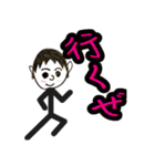 AKIO face Sticker（個別スタンプ：1）