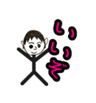 AKIO face Sticker（個別スタンプ：2）