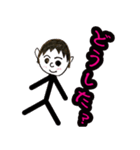 AKIO face Sticker（個別スタンプ：3）
