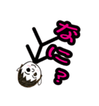 AKIO face Sticker（個別スタンプ：4）