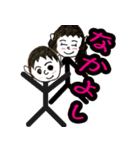 AKIO face Sticker（個別スタンプ：5）