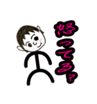 AKIO face Sticker（個別スタンプ：6）