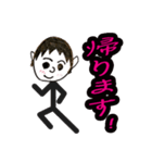 AKIO face Sticker（個別スタンプ：7）