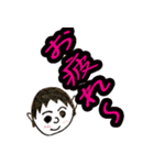 AKIO face Sticker（個別スタンプ：15）