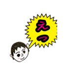 AKIO face Sticker（個別スタンプ：17）