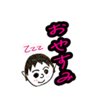 AKIO face Sticker（個別スタンプ：19）