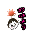 AKIO face Sticker（個別スタンプ：20）