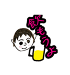 AKIO face Sticker（個別スタンプ：22）