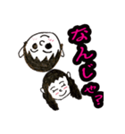 AKIO face Sticker（個別スタンプ：24）