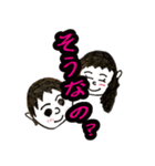 AKIO face Sticker（個別スタンプ：27）