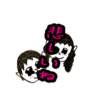 AKIO face Sticker（個別スタンプ：28）