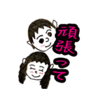 AKIO face Sticker（個別スタンプ：29）