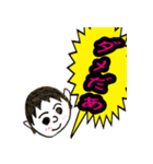 AKIO face Sticker（個別スタンプ：30）