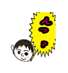 AKIO face Sticker（個別スタンプ：31）