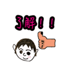 AKIO face Sticker（個別スタンプ：33）