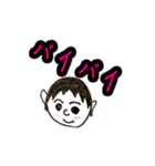 AKIO face Sticker（個別スタンプ：34）
