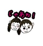 AKIO face Sticker（個別スタンプ：35）