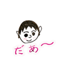 AKIO face Sticker（個別スタンプ：36）