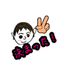 AKIO face Sticker（個別スタンプ：37）