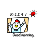 英語deしゃべルーム（個別スタンプ：1）