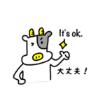 英語deしゃべルーム（個別スタンプ：5）