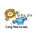 英語deしゃべルーム（個別スタンプ：6）