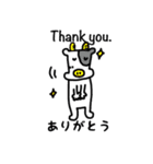 英語deしゃべルーム（個別スタンプ：8）