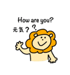 英語deしゃべルーム（個別スタンプ：9）