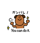 英語deしゃべルーム（個別スタンプ：10）