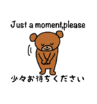 英語deしゃべルーム（個別スタンプ：14）