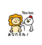 英語deしゃべルーム（個別スタンプ：17）