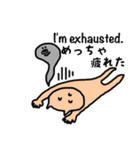 英語deしゃべルーム（個別スタンプ：19）