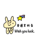 英語deしゃべルーム（個別スタンプ：24）