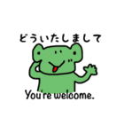 英語deしゃべルーム（個別スタンプ：25）
