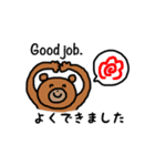 英語deしゃべルーム（個別スタンプ：26）