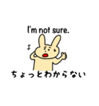英語deしゃべルーム（個別スタンプ：31）
