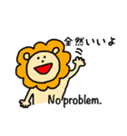 英語deしゃべルーム（個別スタンプ：35）