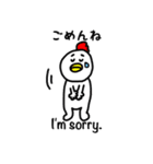英語deしゃべルーム（個別スタンプ：36）