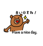 英語deしゃべルーム（個別スタンプ：38）