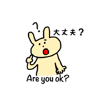 英語deしゃべルーム（個別スタンプ：40）