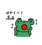 タイ語deしゃべルーム（個別スタンプ：9）
