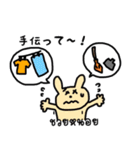 タイ語deしゃべルーム（個別スタンプ：11）