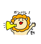 タイ語deしゃべルーム（個別スタンプ：12）