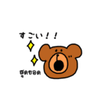 タイ語deしゃべルーム（個別スタンプ：24）