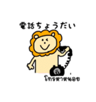 タイ語deしゃべルーム（個別スタンプ：25）