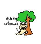 タイ語deしゃべルーム（個別スタンプ：27）