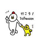 タイ語deしゃべルーム（個別スタンプ：28）